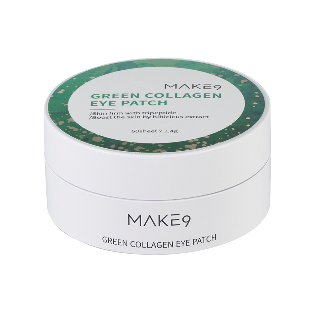 Makenine Green Collagen Eye Patch