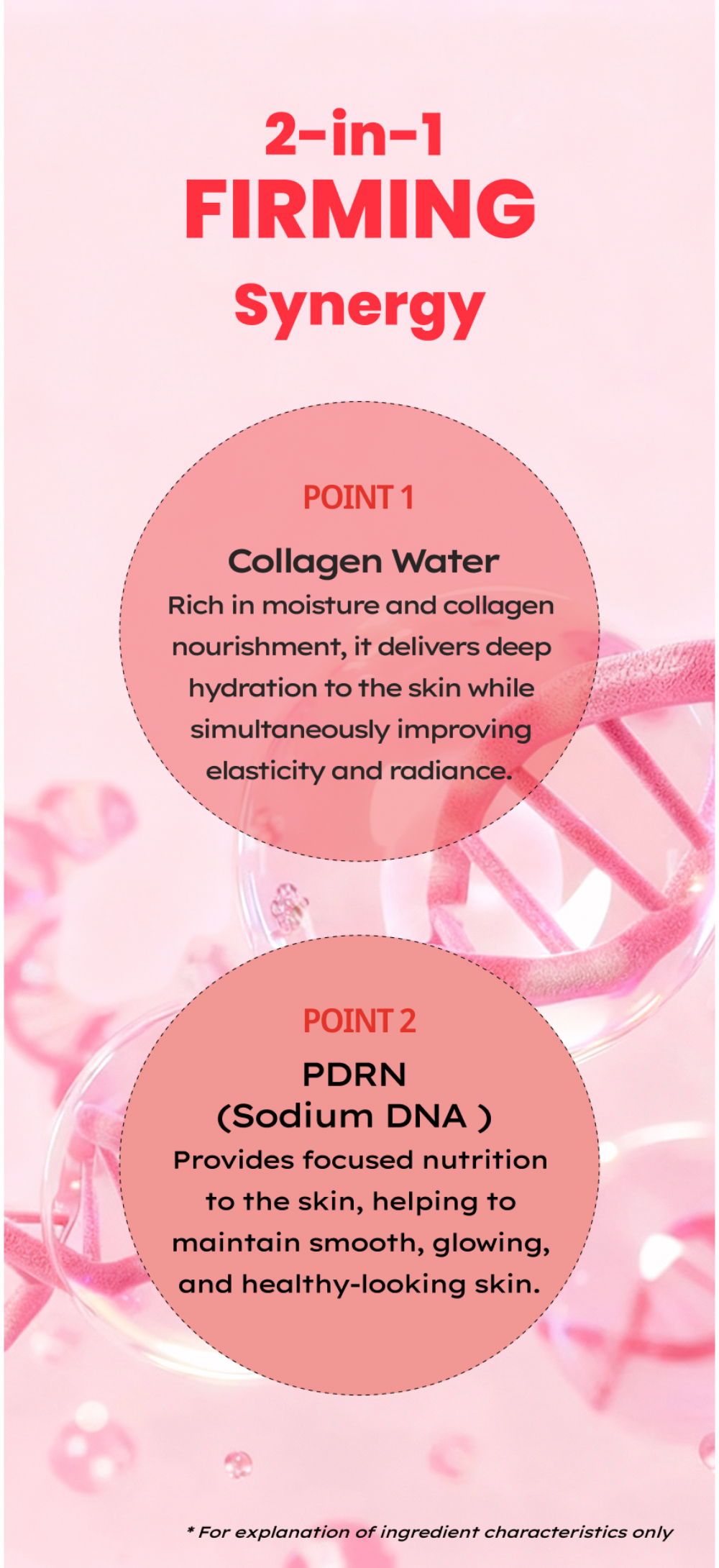cosmetics product image-S2L1