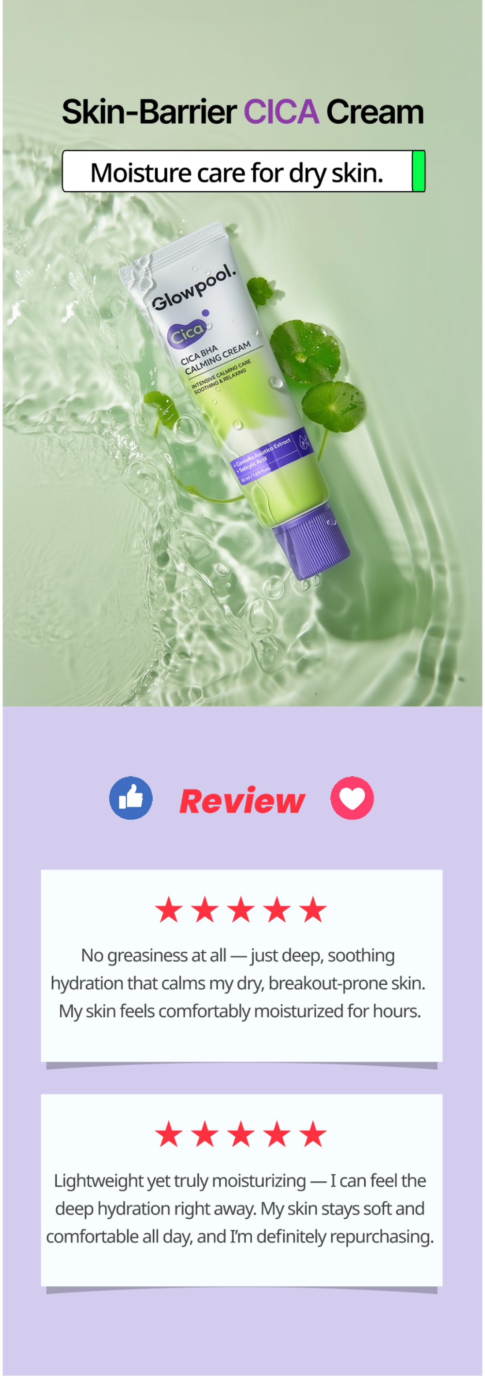 cosmetics product image-S2L3