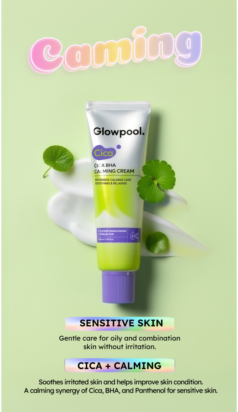 cosmetics mint color image-S2L4