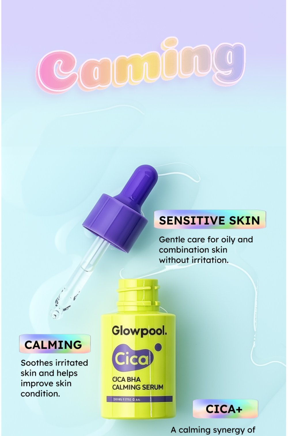 cosmetics product image-S1L8