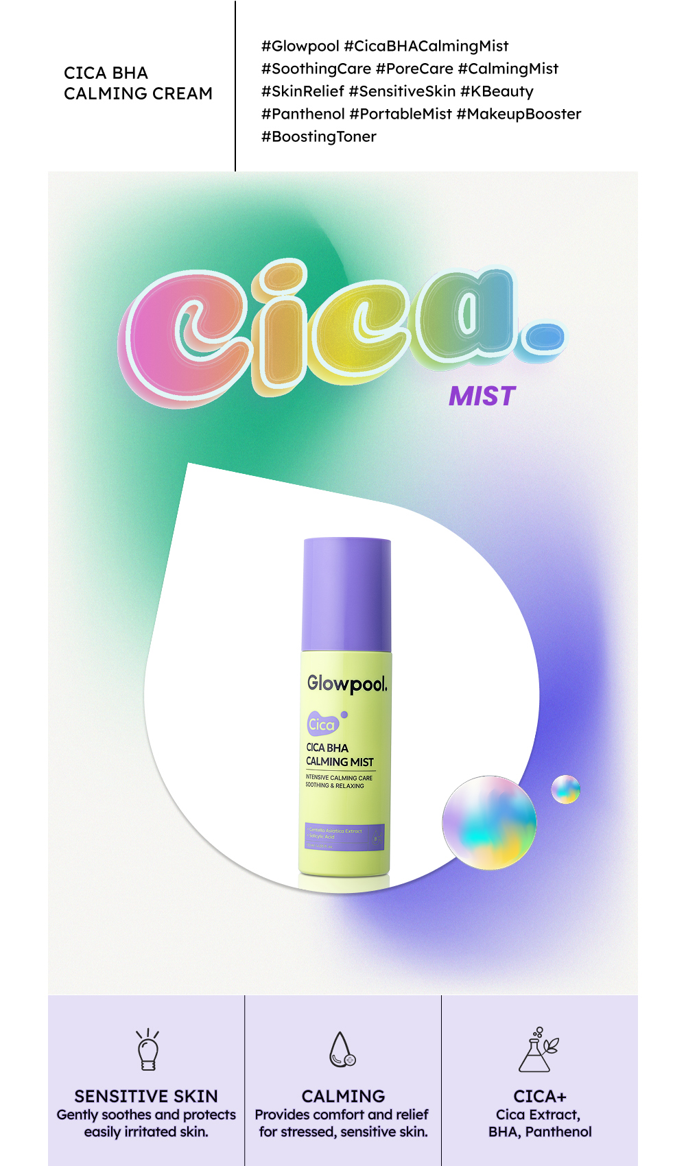 cosmetics product image-S1L4