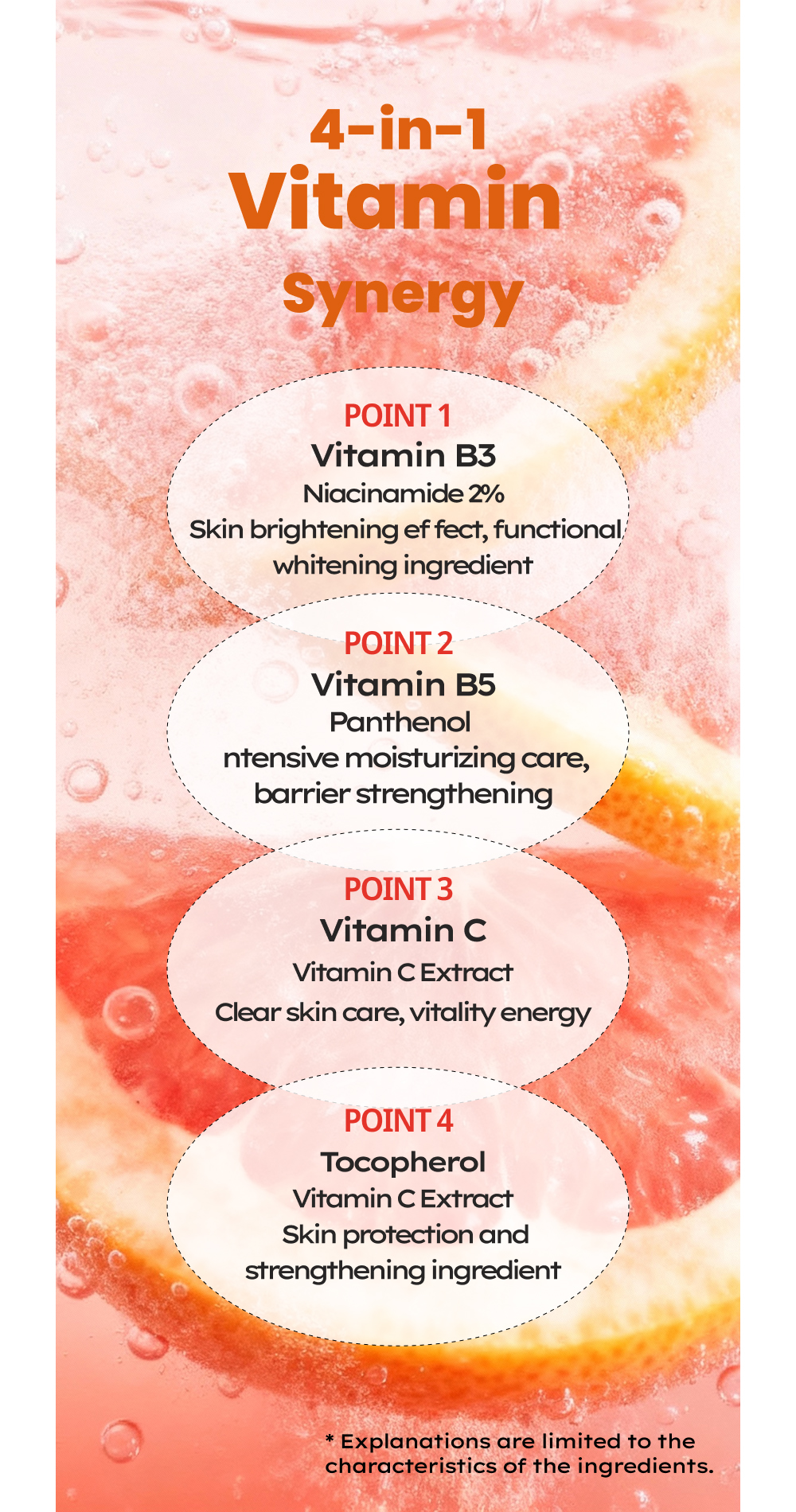 cosmetics product image-S1L12