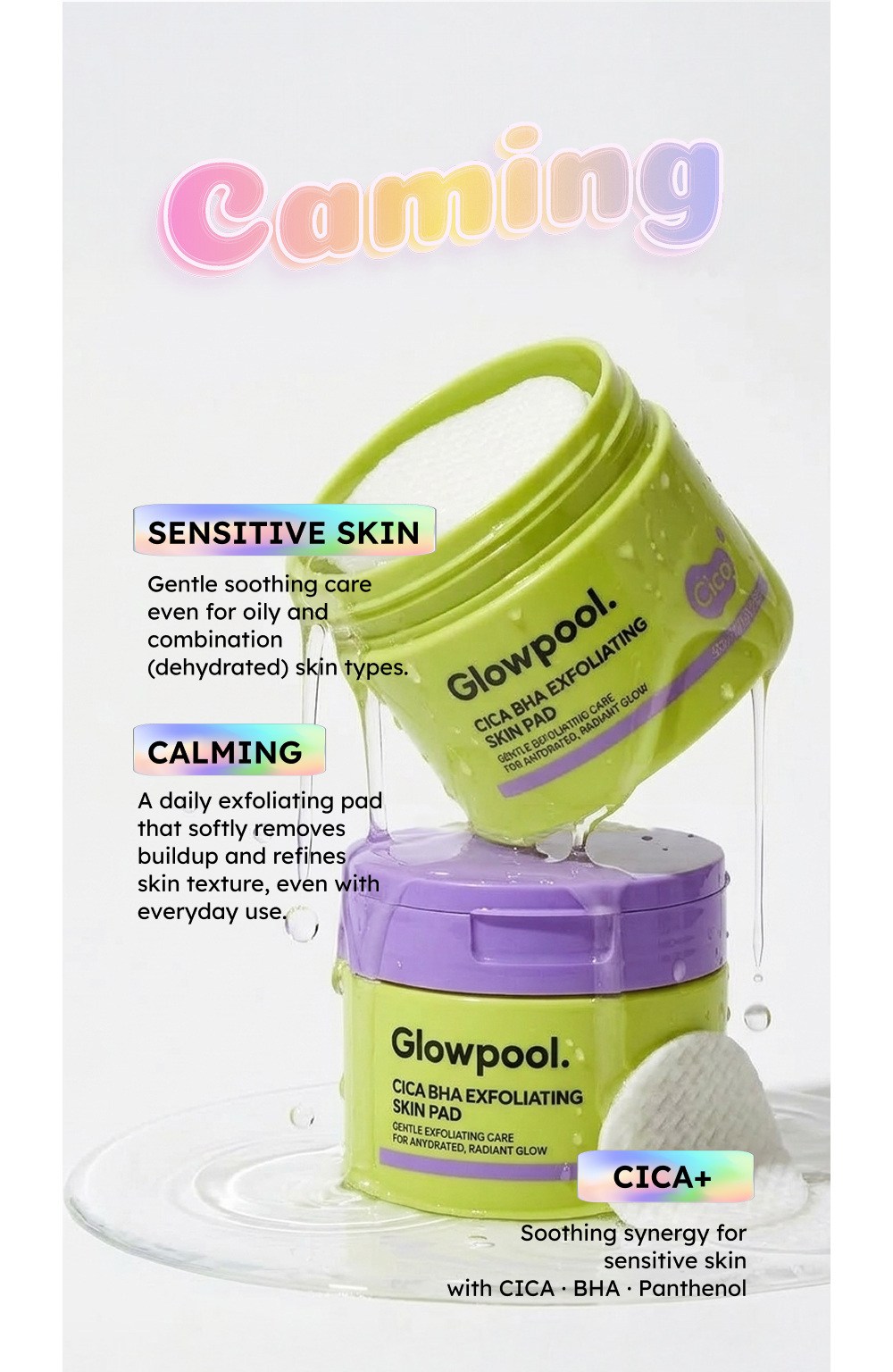 cosmetics product image-S1L7