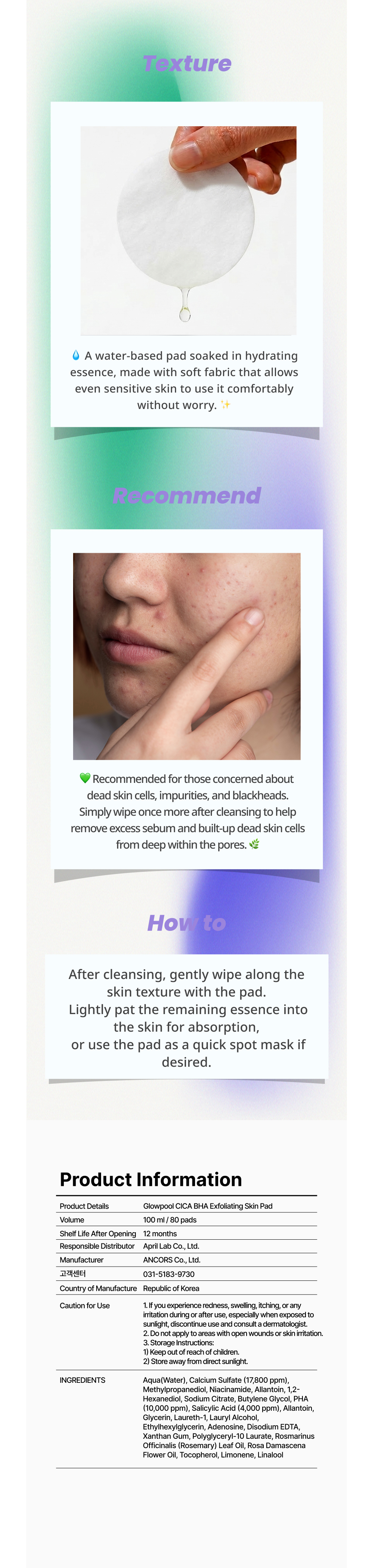 cosmetics product image-S1L3