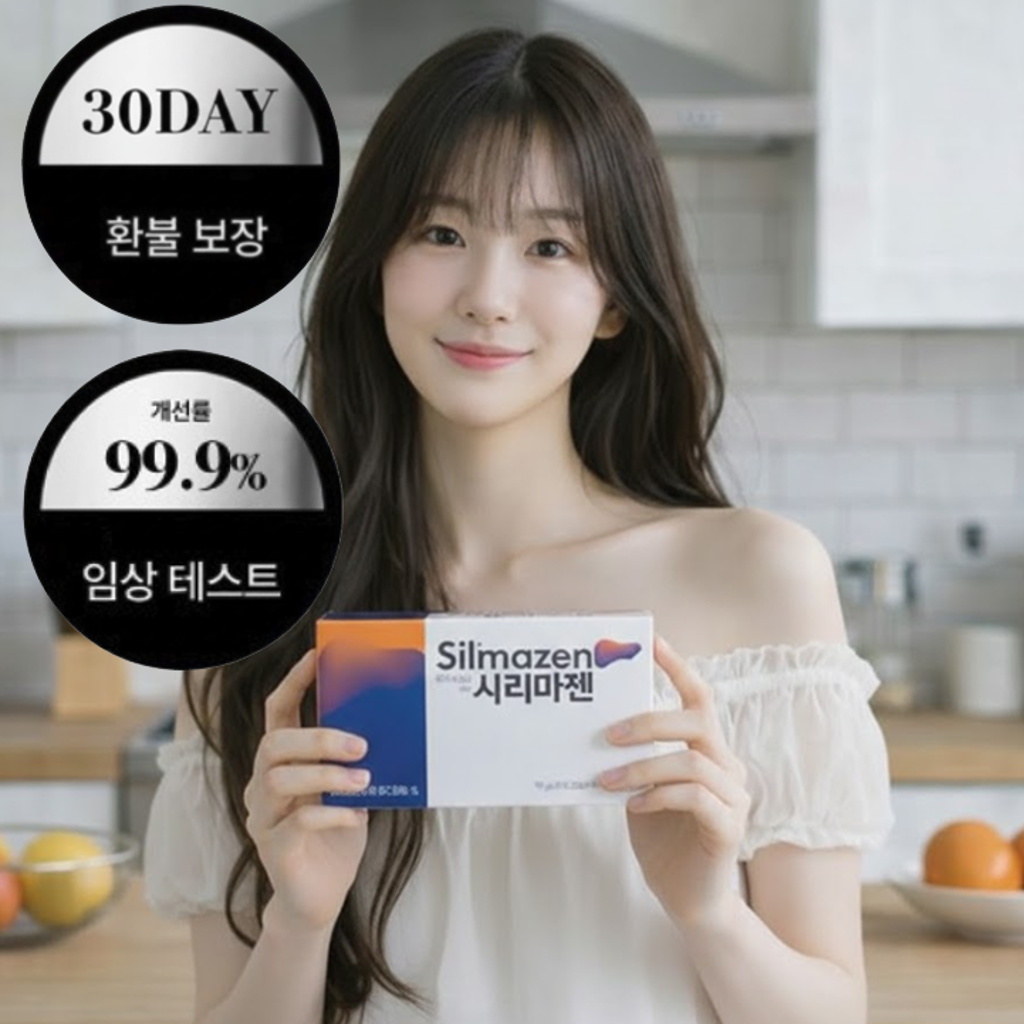 [21차 완판] 시리마젠 액체 밀크씨슬 실리마노이드 복합 성분 실리마젠