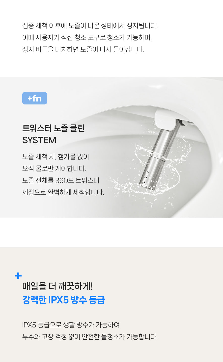상세 이미지