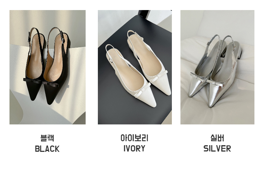 페미닌 리본 스틸레토 러블리 쿠션 슬링백 힐 4cm 상세 이미지 2