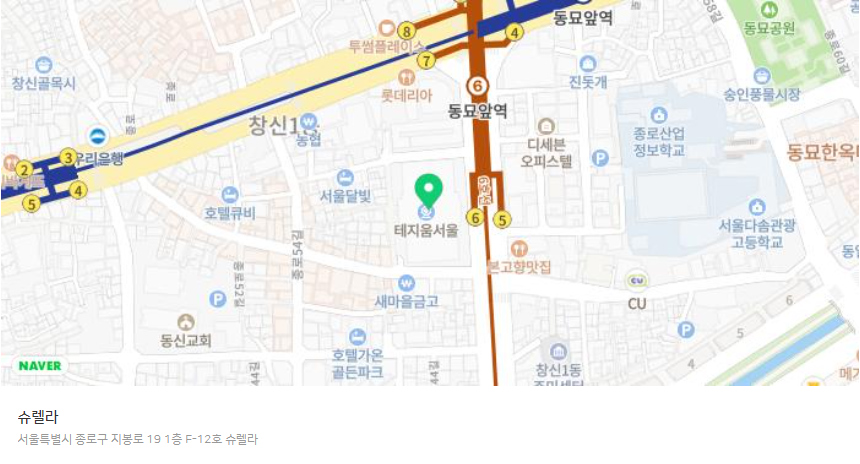 스틸레토 리본 메리제인 스트랩 여성 플랫 슬링백 1cm 상세 이미지 48