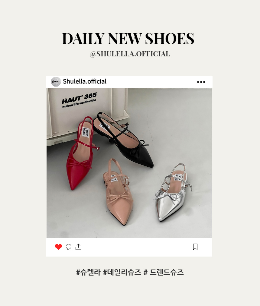 스틸레토 리본 메리제인 스트랩 여성 플랫 슬링백 1cm 상세 이미지 1