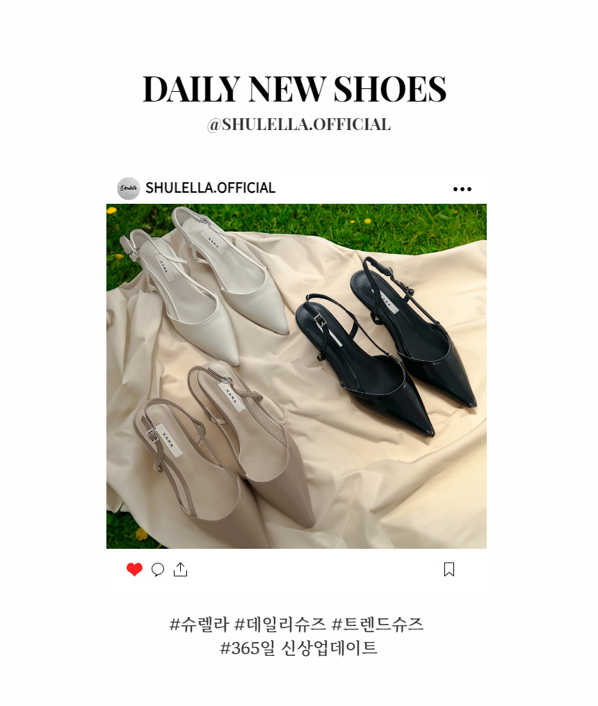 데일리 포인티드 뾰족코 심플 베이직 발편한 쿠션 스트랩 슬링백 힐 3cm 상세 이미지 2