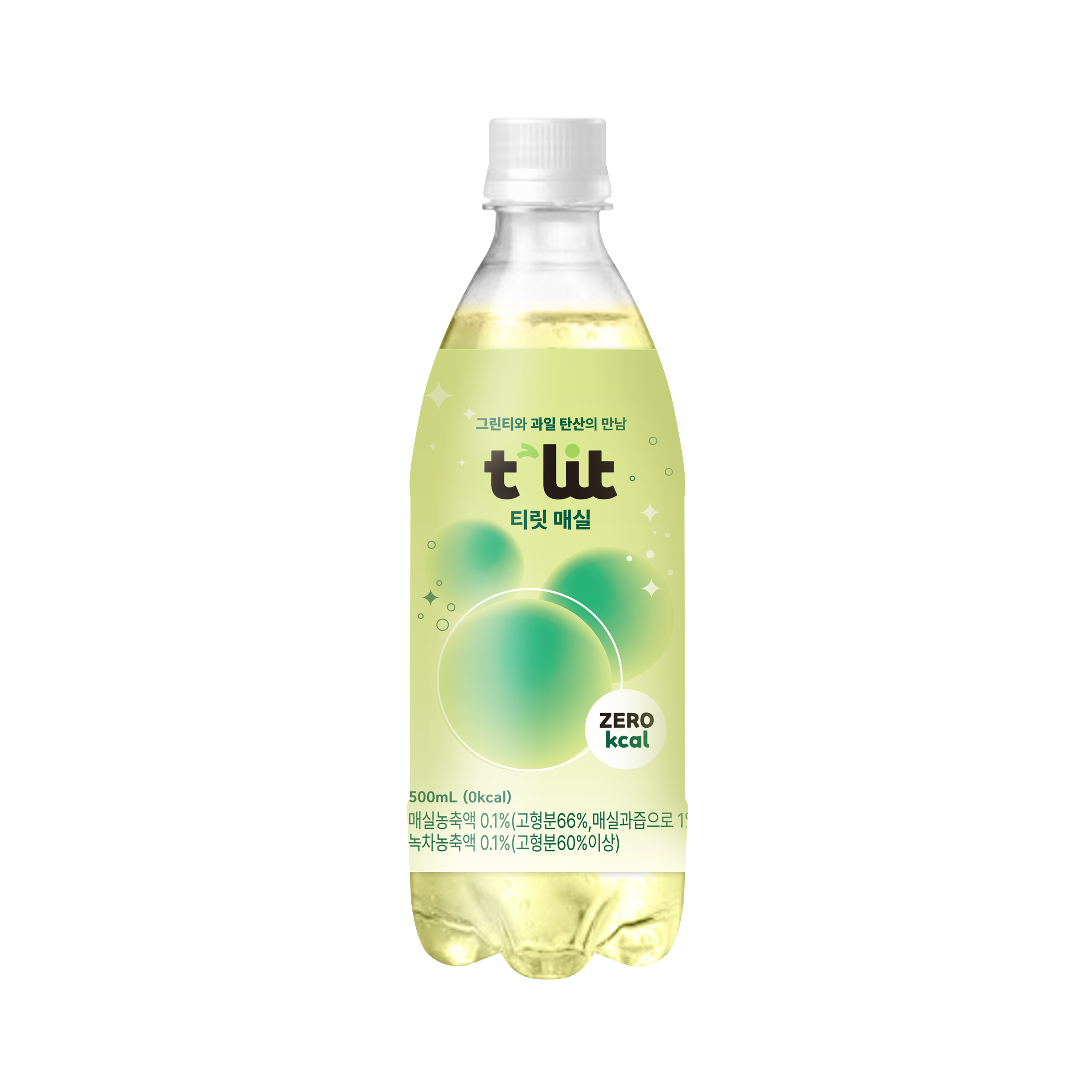 티릿 매실 500mL - 런칭 기념 패키지 이미지
