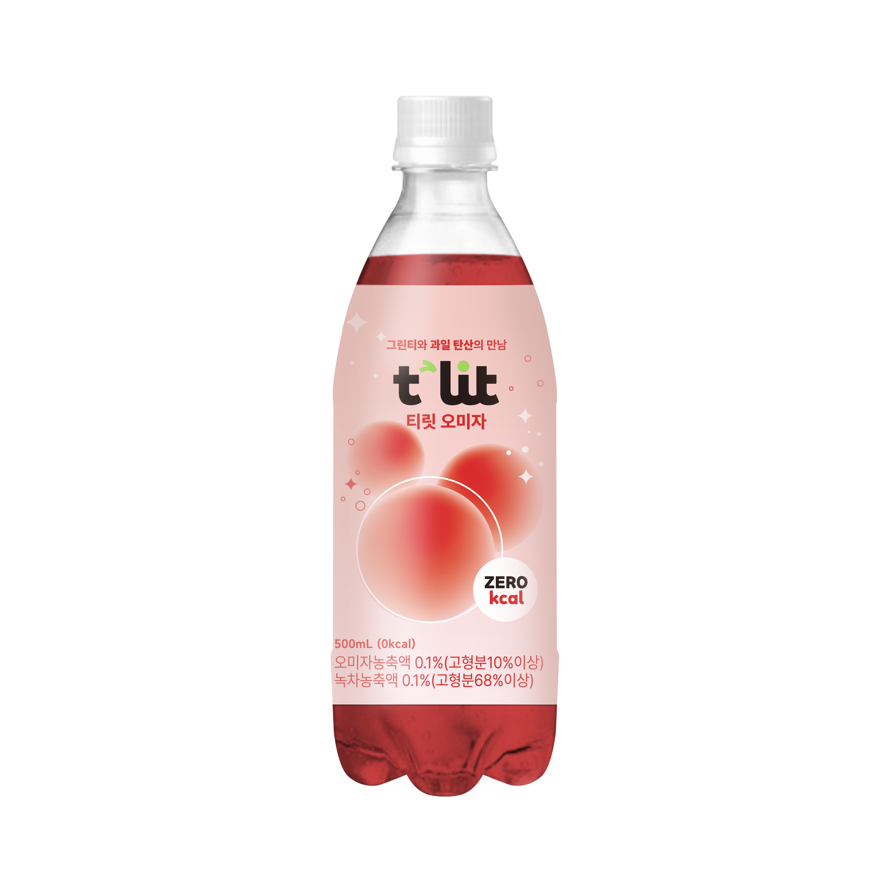 티릿 오미자 500mL - 건강 음료 병 이미지