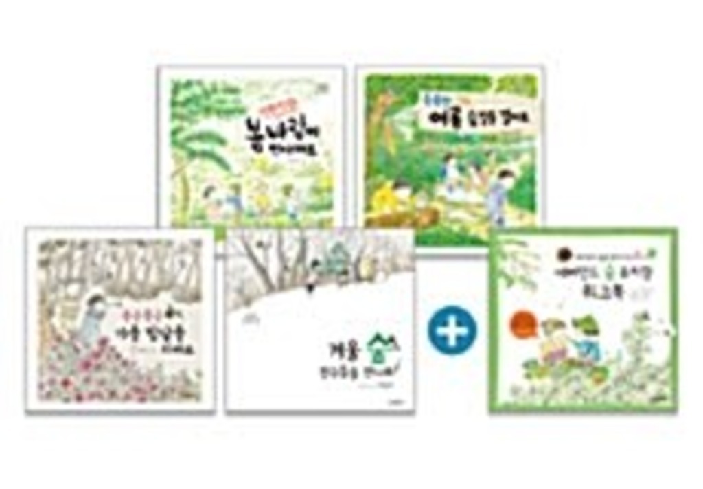 시공주니어 - 영유아 - 시공북클럽