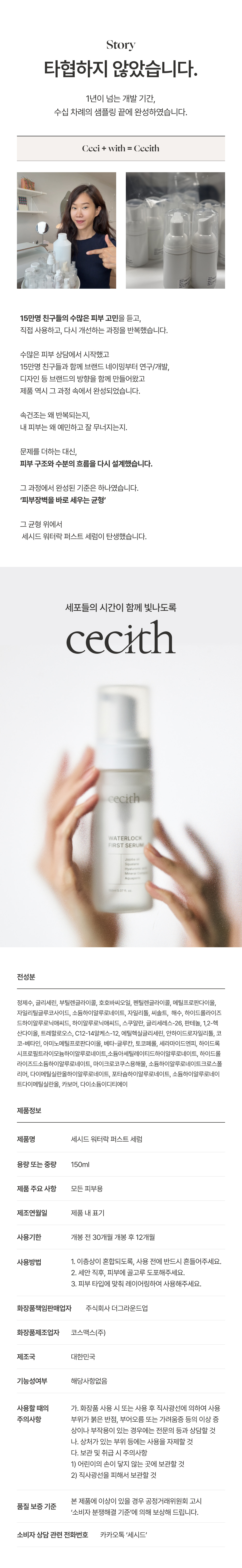 20.jpg (1000×6464)