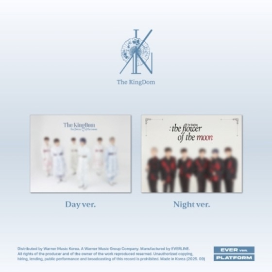 ALBUM - ALBUM - Rising star