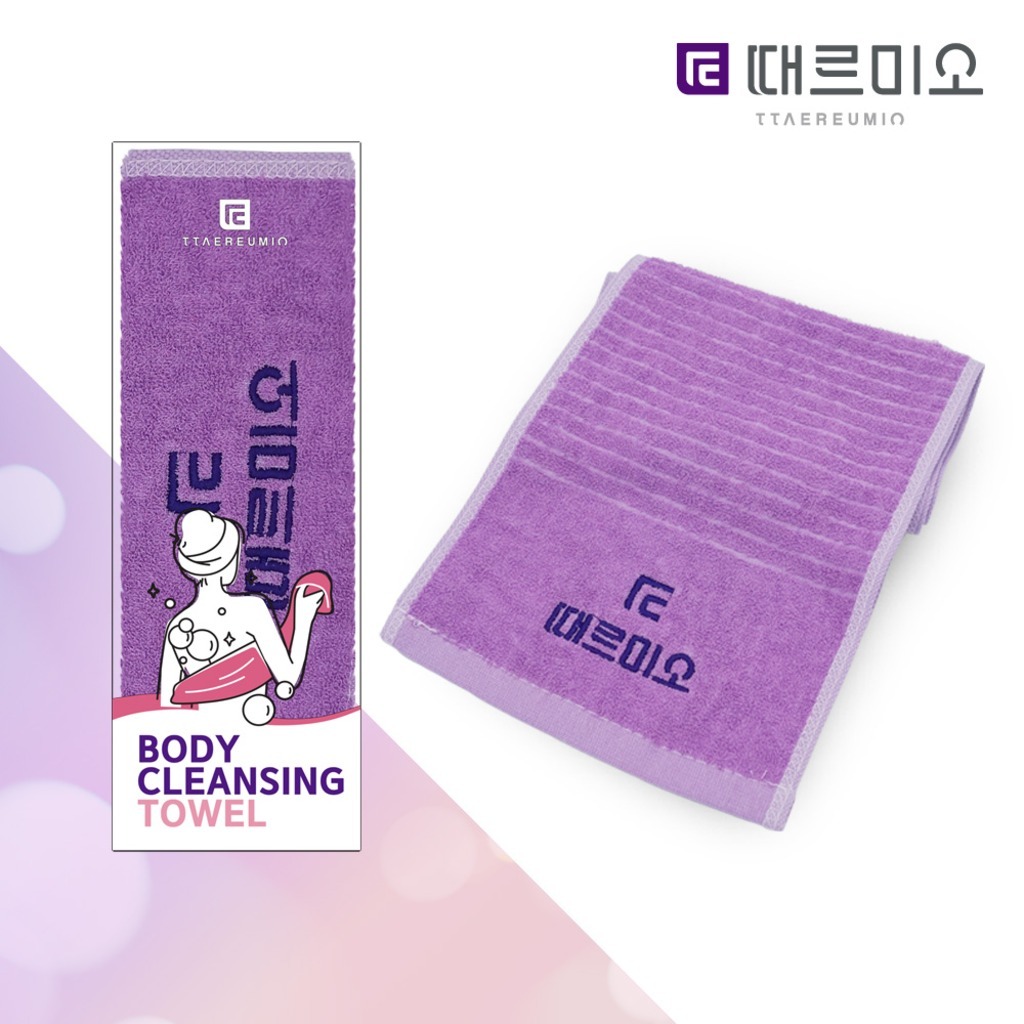 바디클렌징 타올 (베이직)