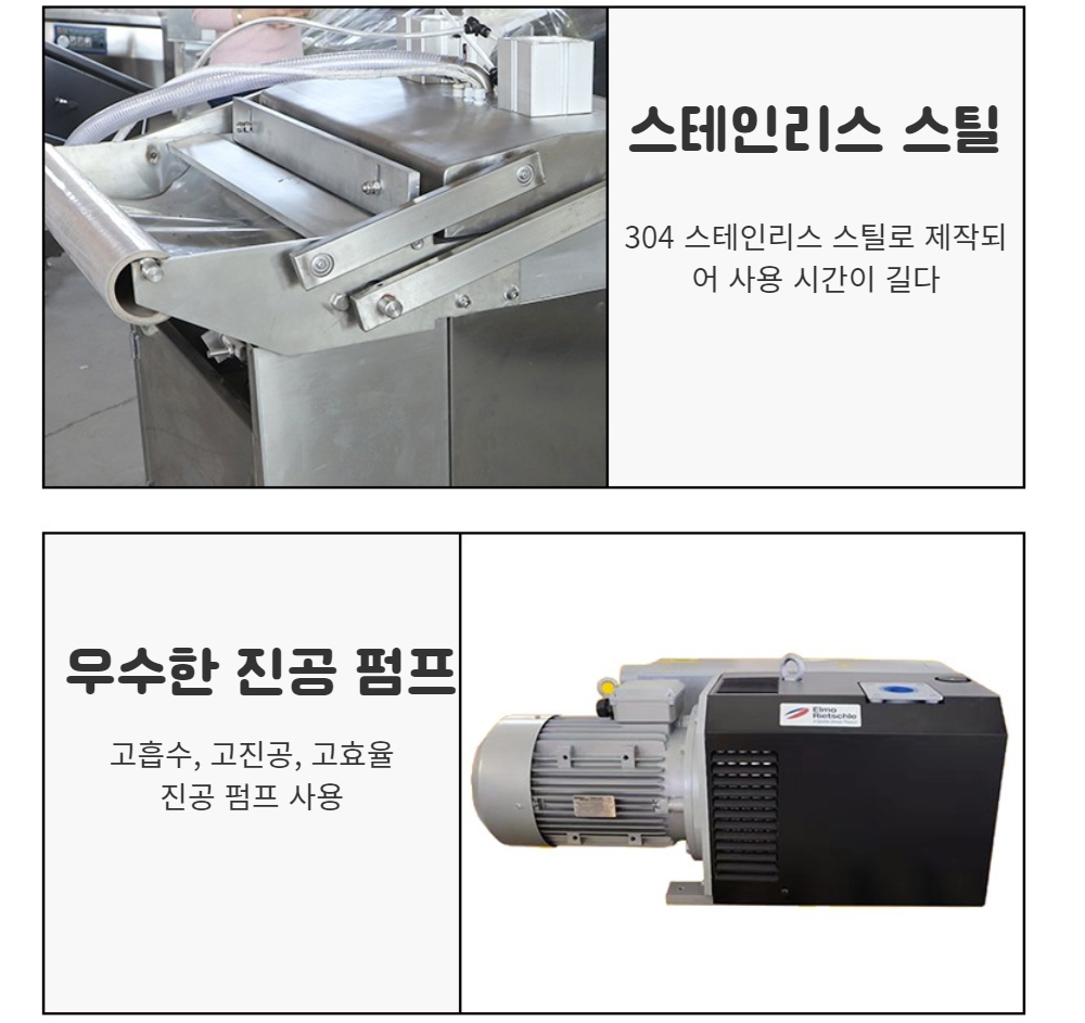 가방 상품 이미지-S26L5