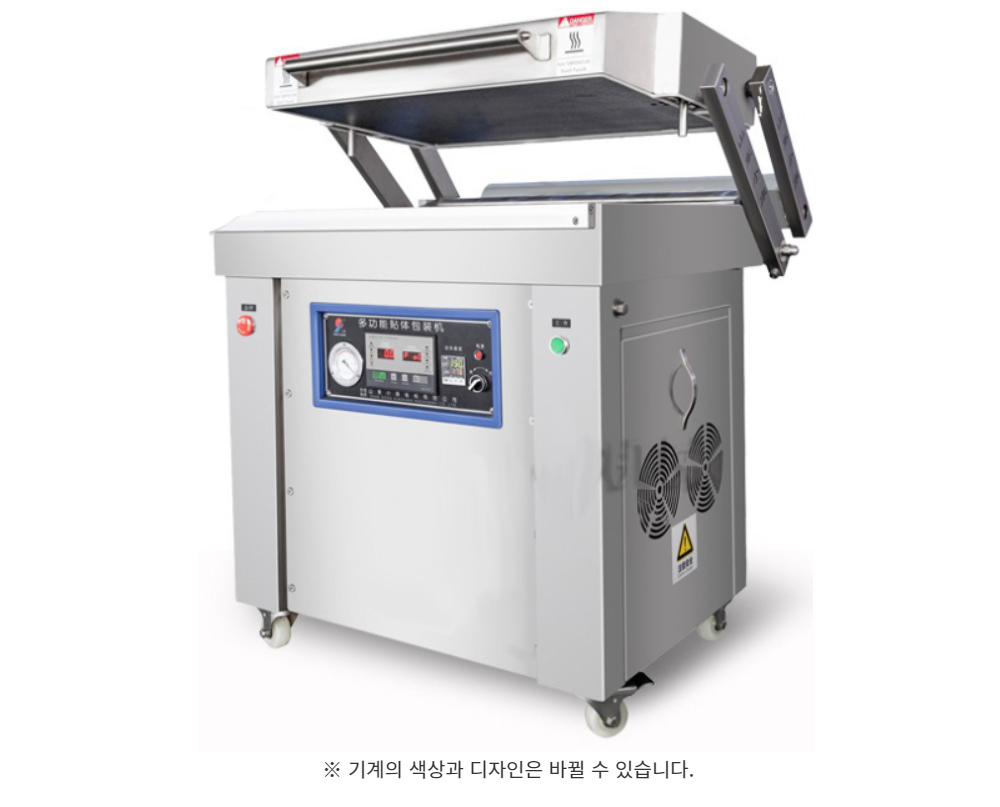 가방 화이트 색상 이미지-S12L2