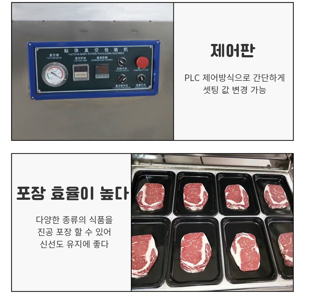 가방 상품 이미지-S20L6