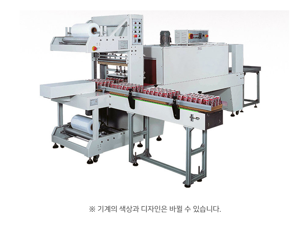 화장품 모델 착용 이미지-S12L2