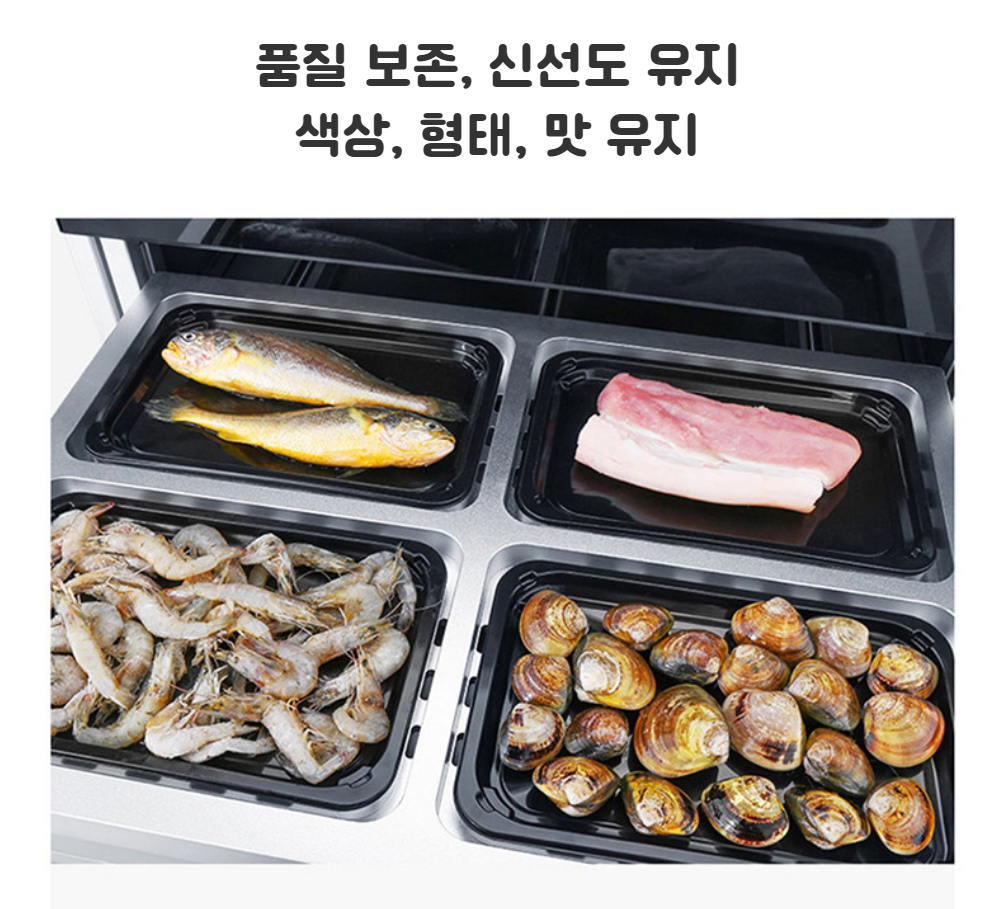 가방 상품 이미지-S20L6