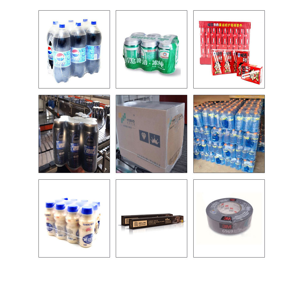 화장품 상품 이미지-S29L3