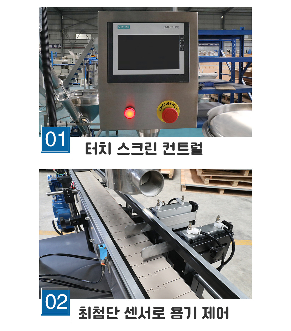 악세사리 상품 이미지-S46L9