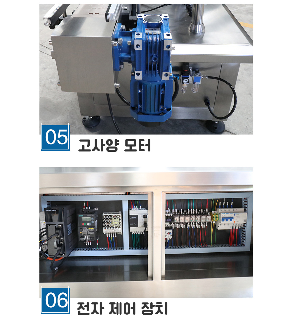 악세사리 상품 이미지-S46L11