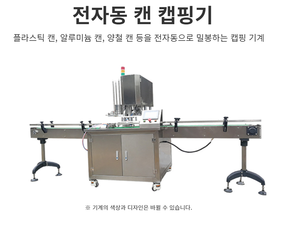 악세사리 오트밀 색상 이미지-S12L2