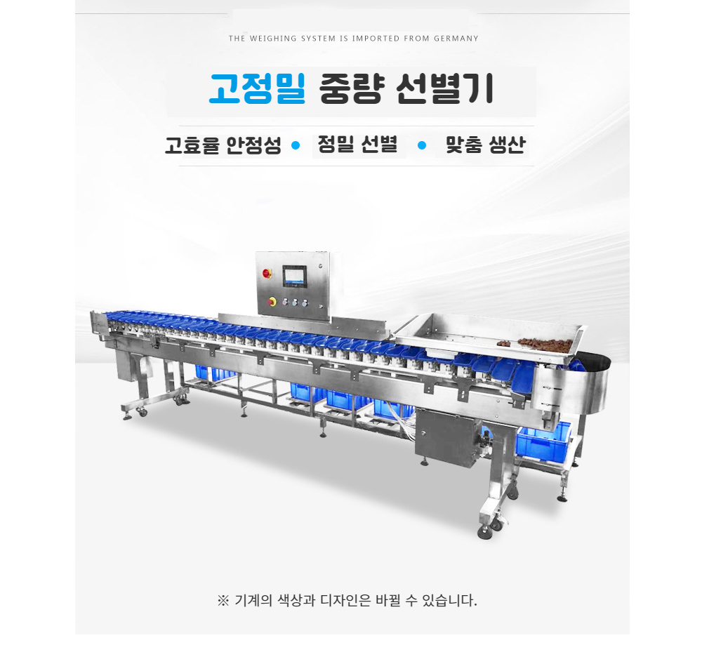 가방 모델 착용 이미지-S13L4