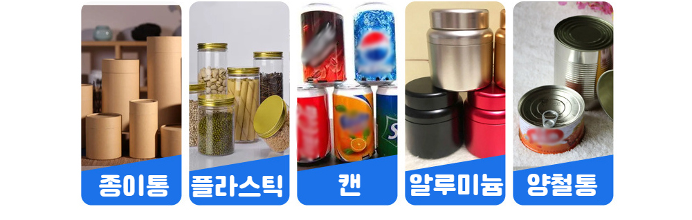 악세사리 상품 이미지-S16L16