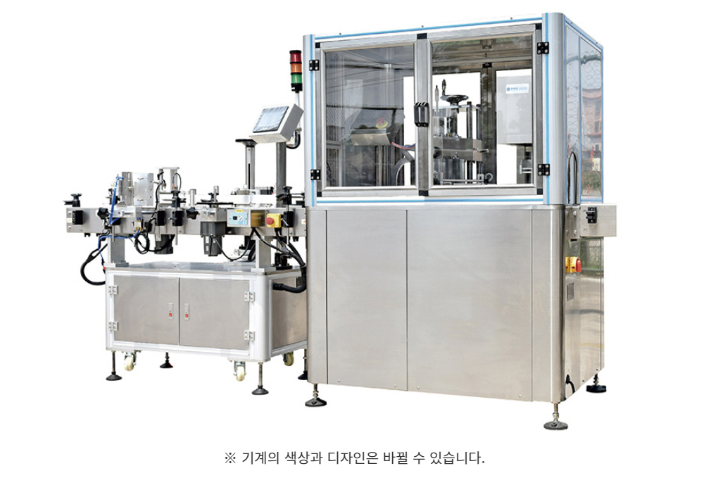 악세사리 모델 착용 이미지-S16L12