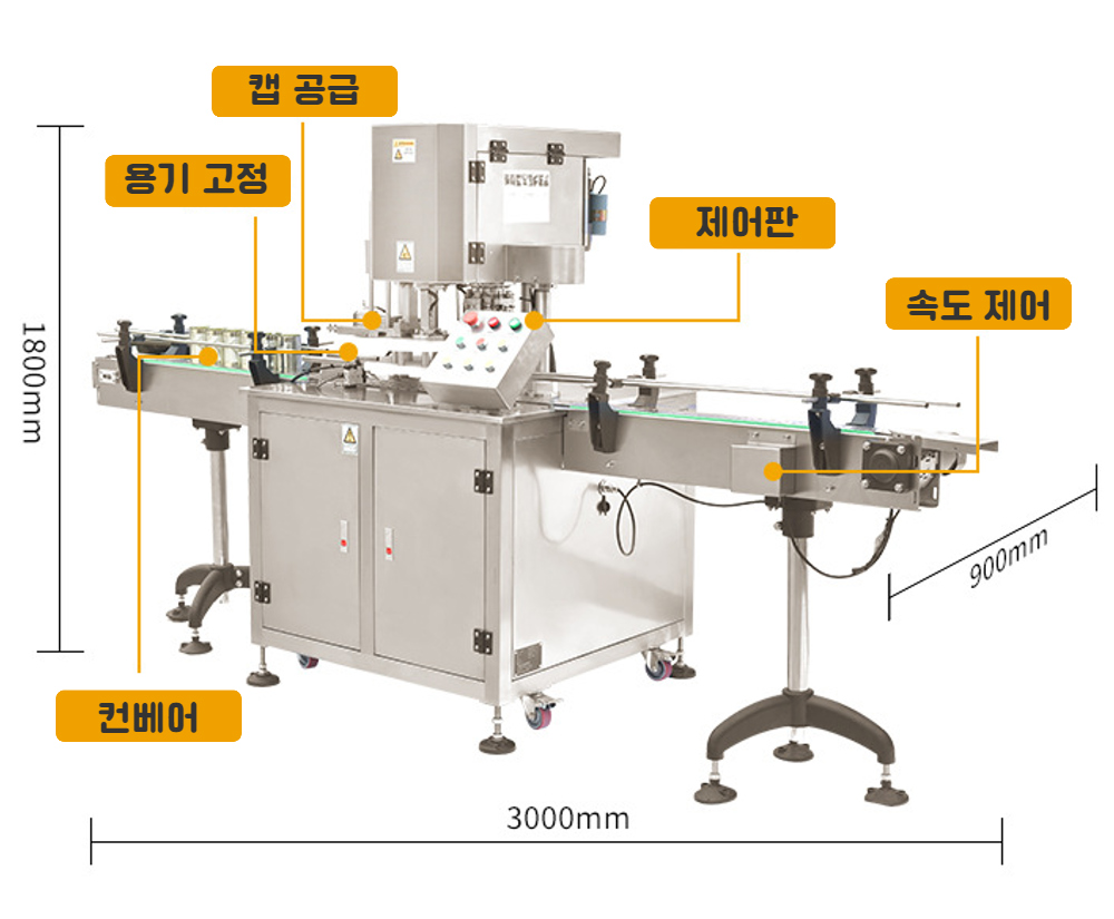 악세사리 화이트 색상 이미지-S12L20
