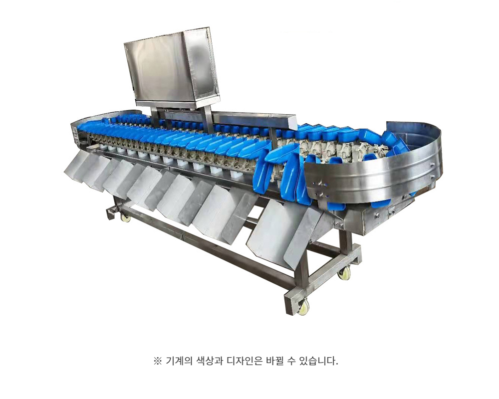 가방 화이트 색상 이미지-S13L3