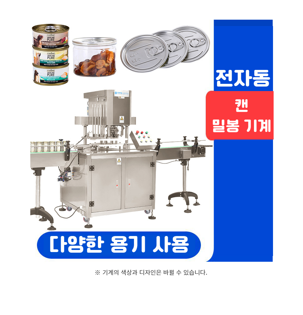 악세사리 상품 이미지-S13L4