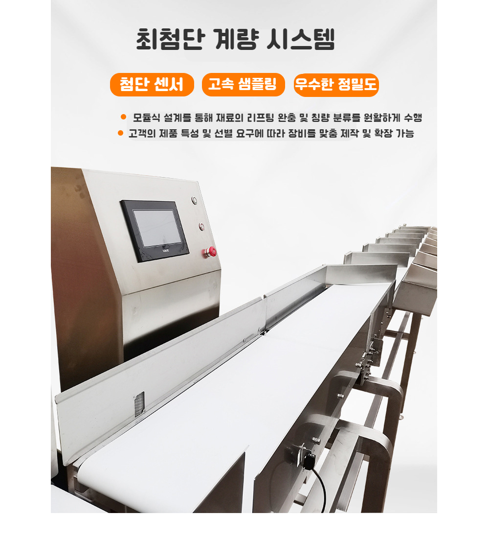 가방 상품상세 이미지-S12L20