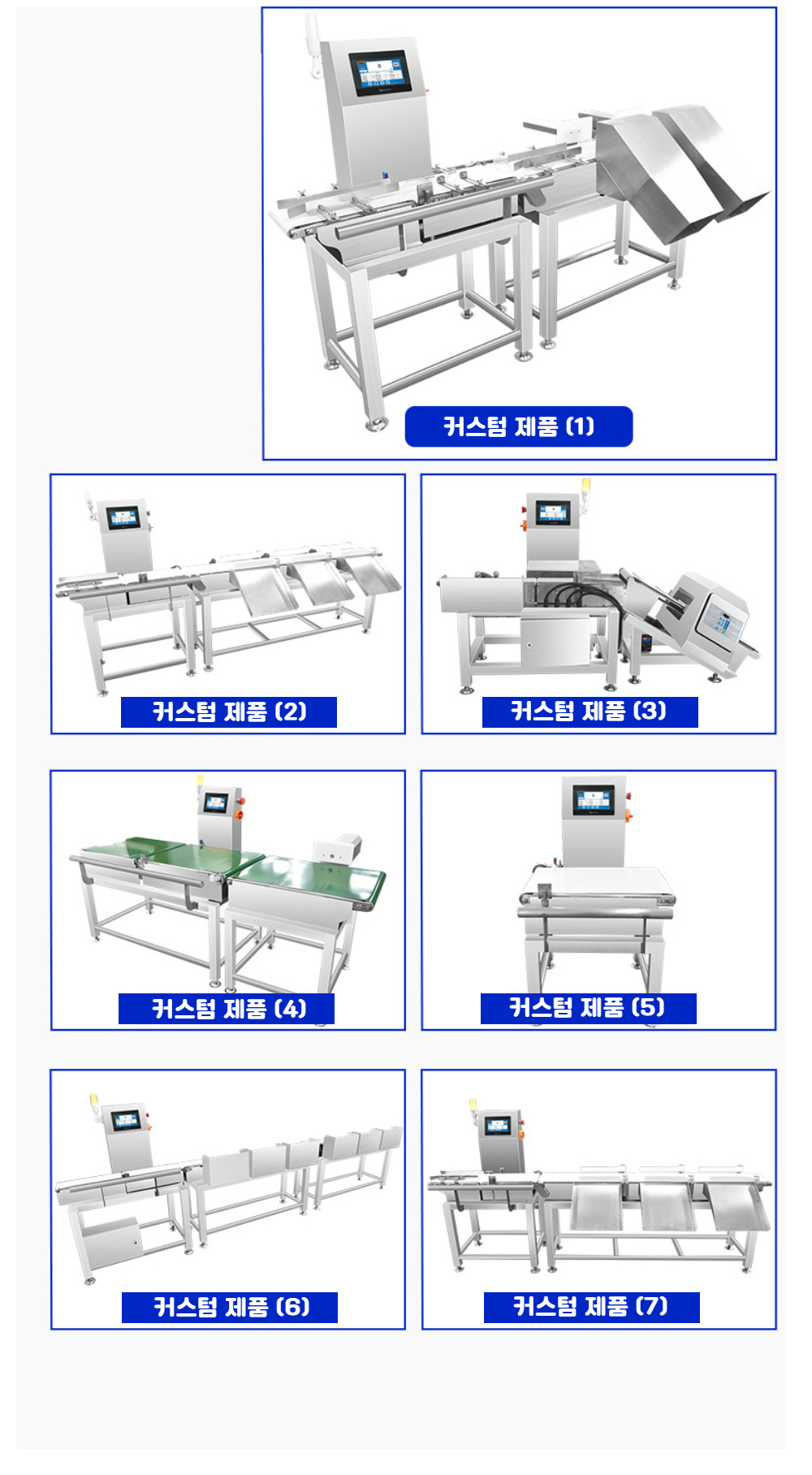 가방 모델 착용 이미지-S10L4