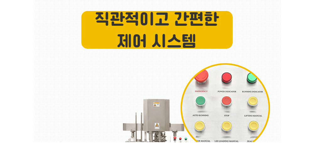 악세사리 상품 이미지-S16L2