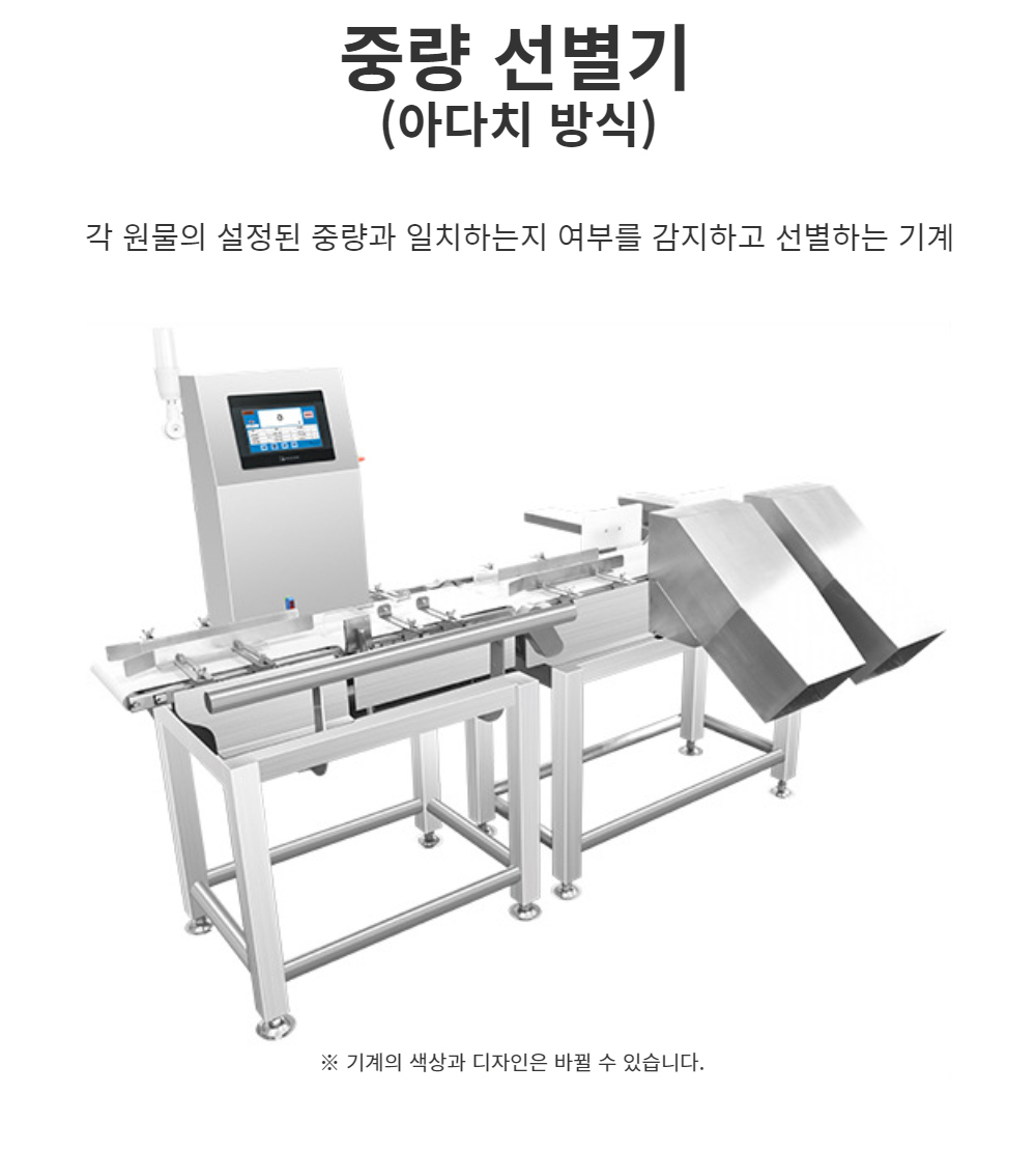 가방 화이트 색상 이미지-S12L2