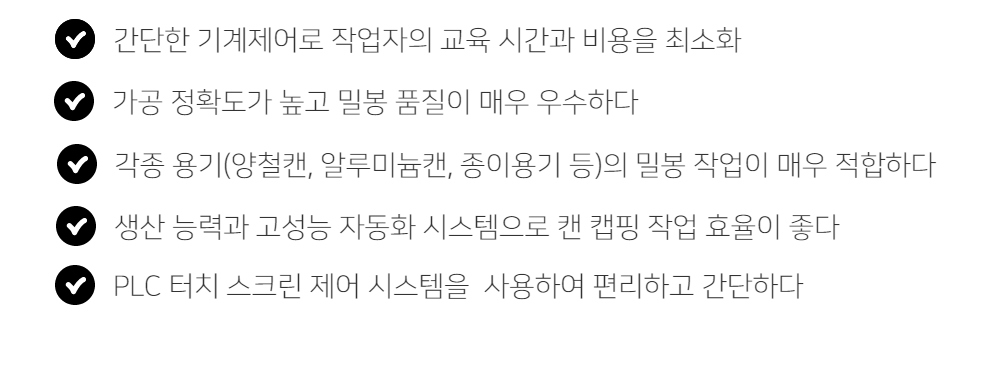 악세사리 -S12L26