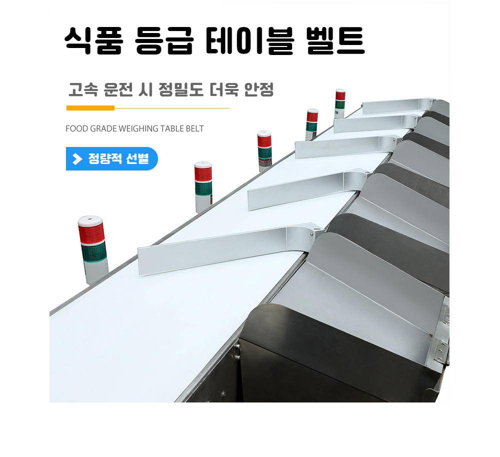 가방 상품상세 이미지-S6L2