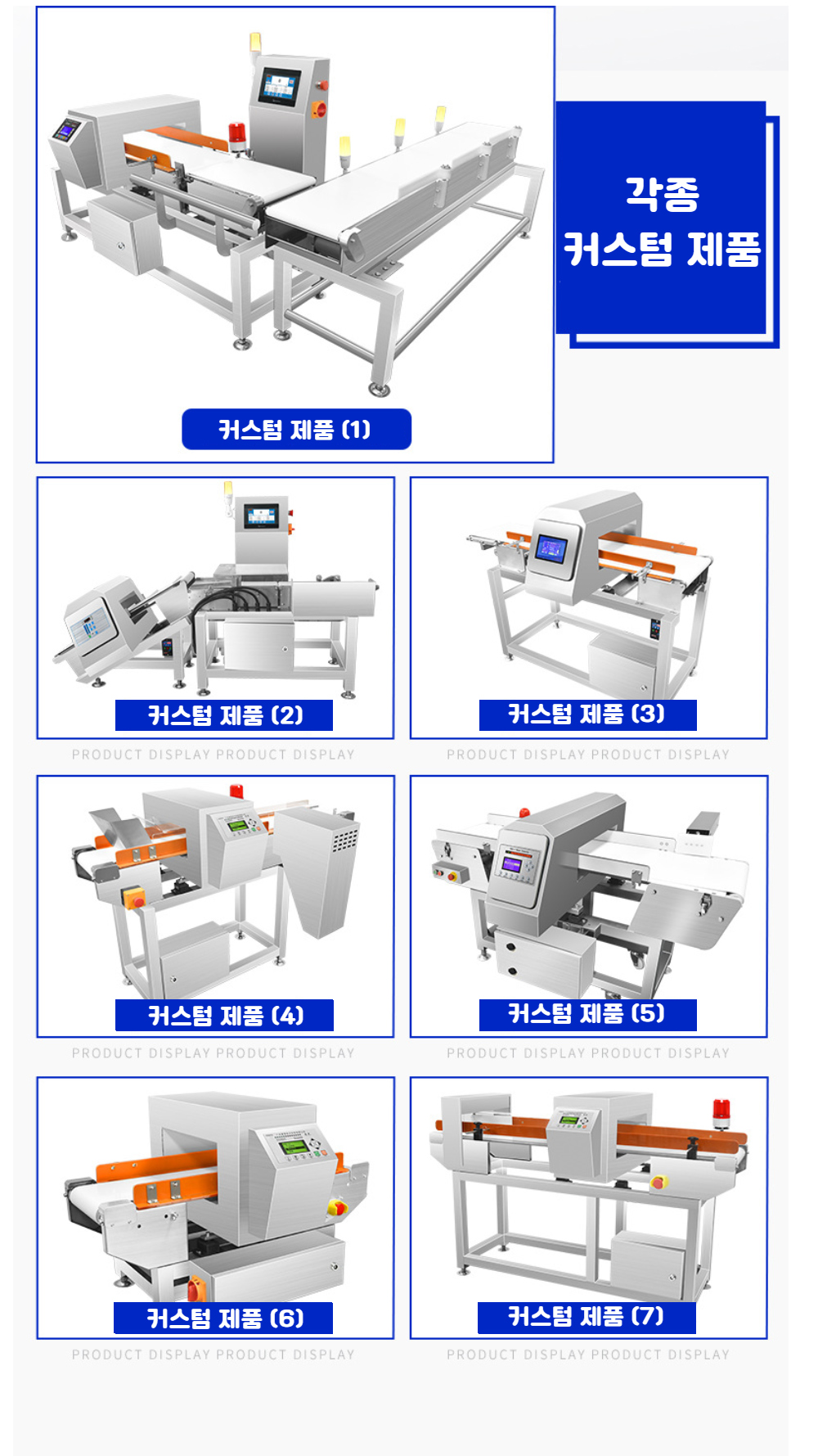 가방 모델 착용 이미지-S10L3