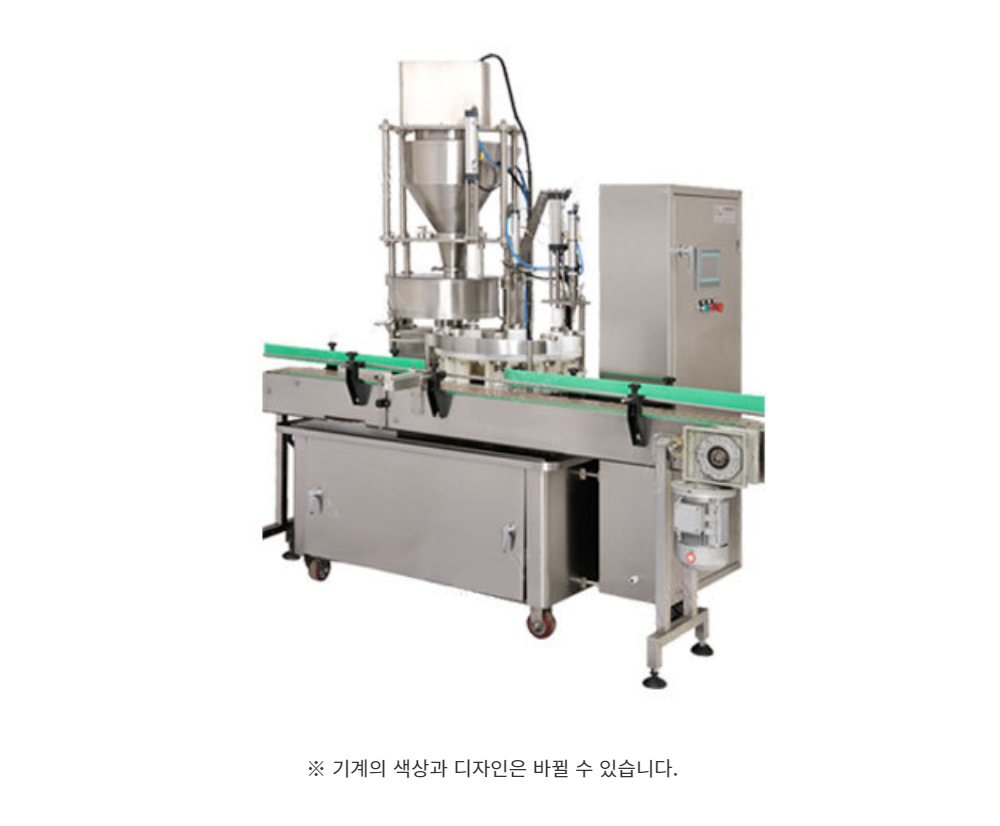 악세사리 그레이 색상 이미지-S12L2