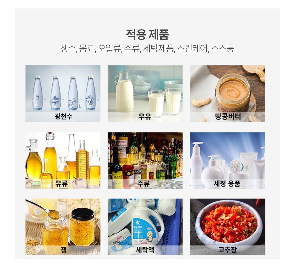 악세사리 상품 이미지-S9L5