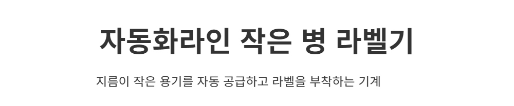 &#50501;&#49464;&#49324;&#47532; -S4L1