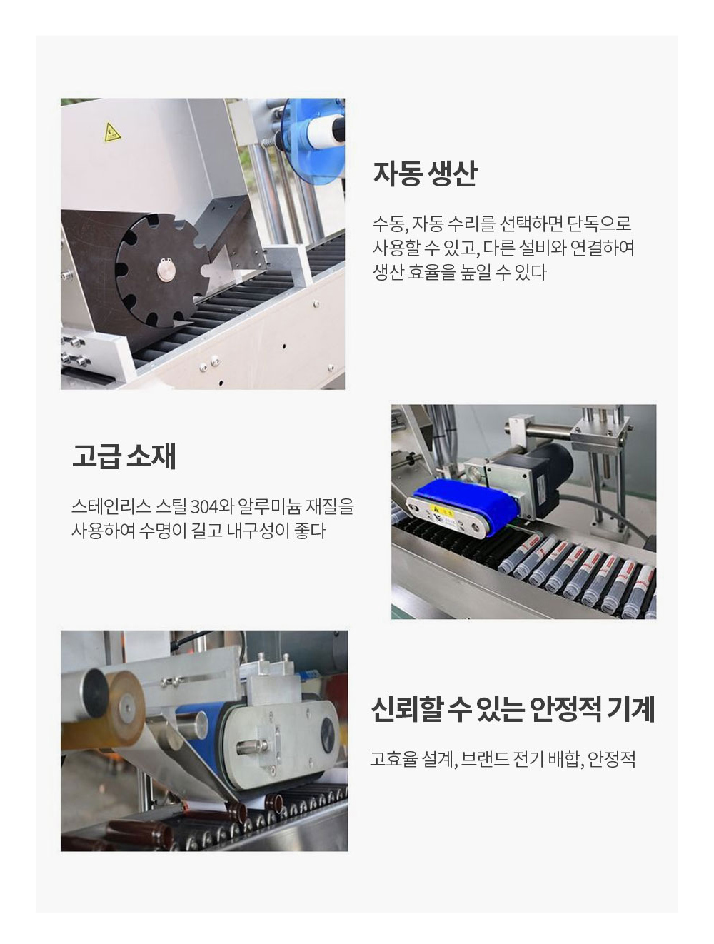 &#50501;&#49464;&#49324;&#47532; &#49345;&#54408; &#51060;&#48120;&#51648;-S4L3