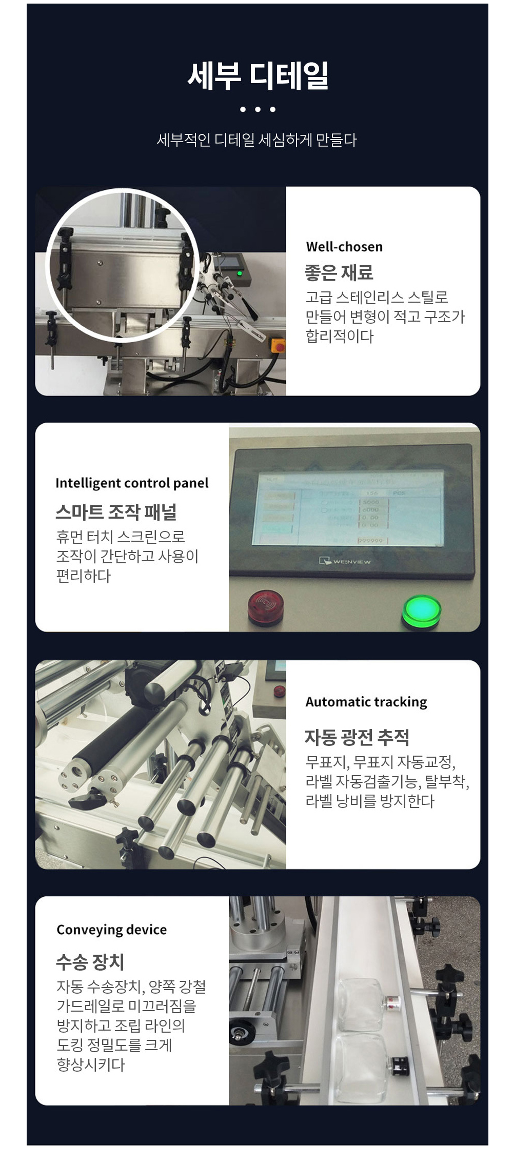 악세사리 상품 이미지-S5L1