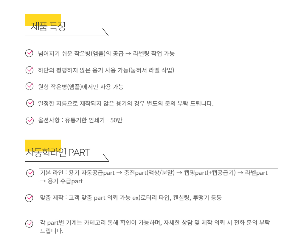 &#50501;&#49464;&#49324;&#47532; -S1L4
