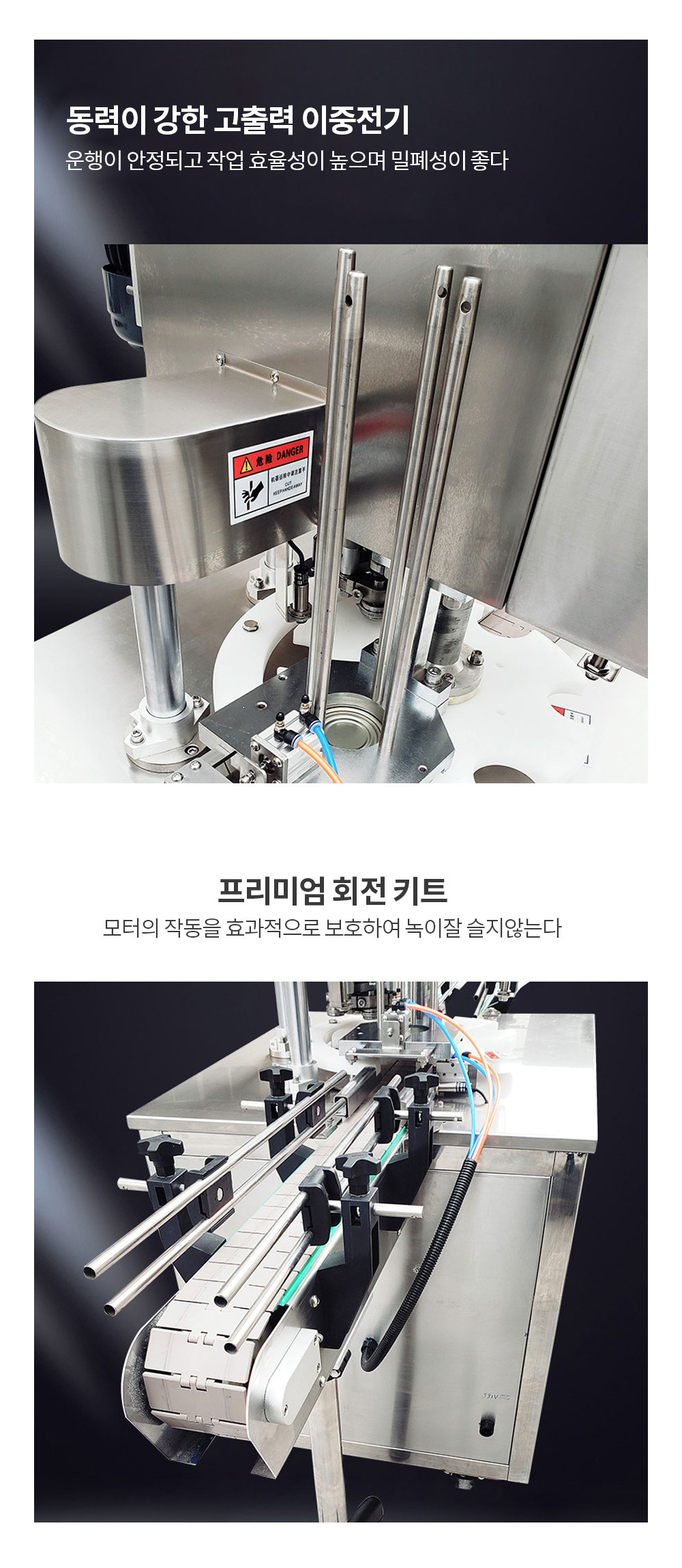 악세사리 상품상세 이미지-S5L11